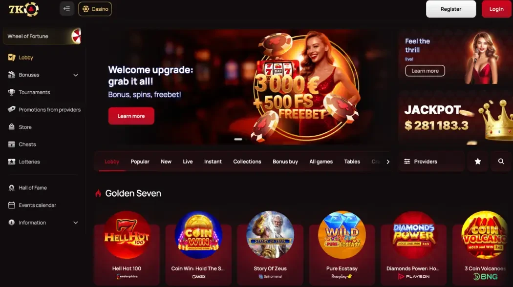 Лобби слотов 7K Casino