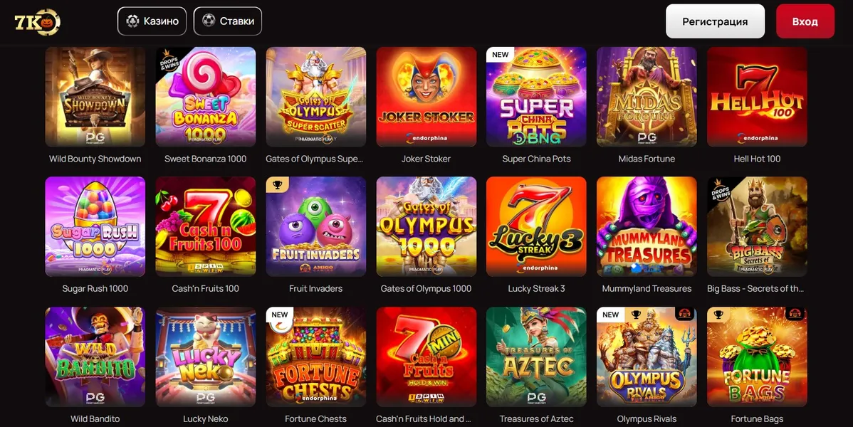Живые дилеры 7K Casino